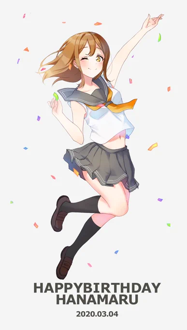 花丸ちゃんおめでとうずら～??
#国木田花丸生誕祭2020 