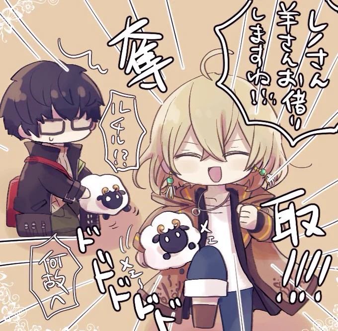 ルチル元気そうで良かった。ほんと可愛いし勢いがある。無敵。 