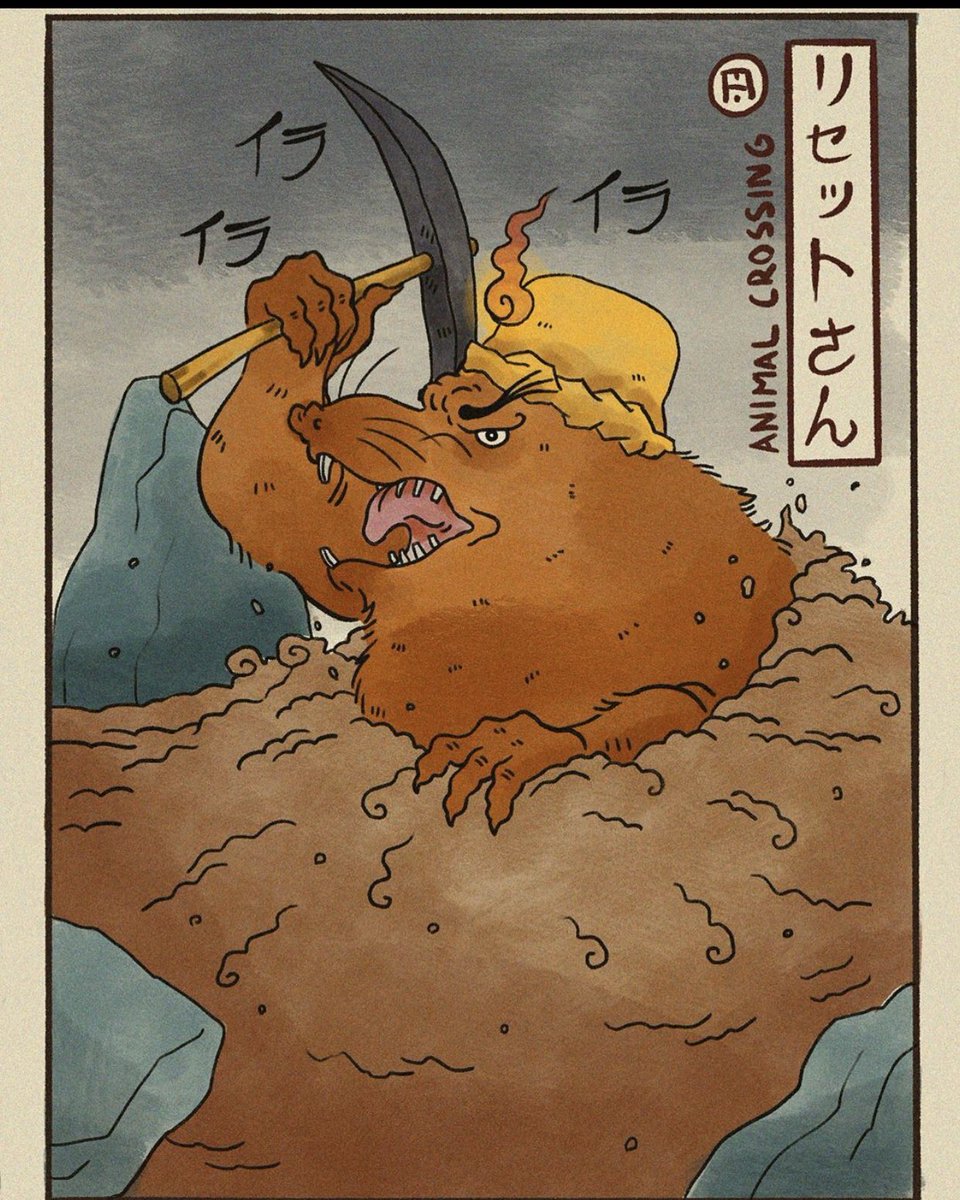 Baronduki's tweet photo. Animal Crossing in Ukiyo-e style. https://t.co/pAILnC4X1k