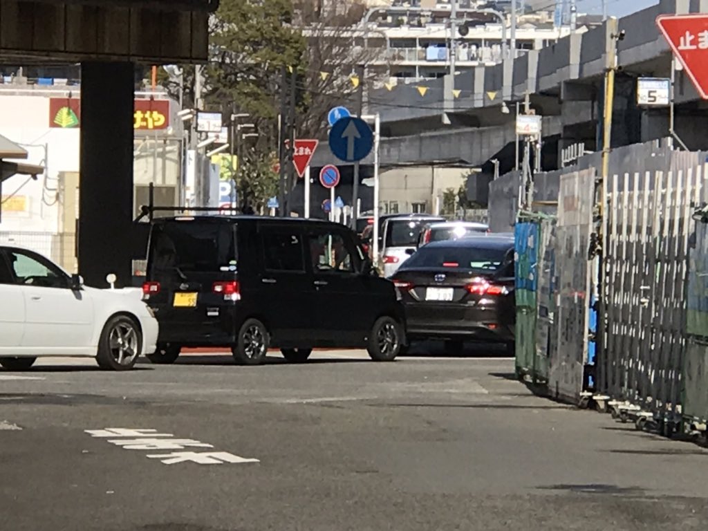 行くところがない