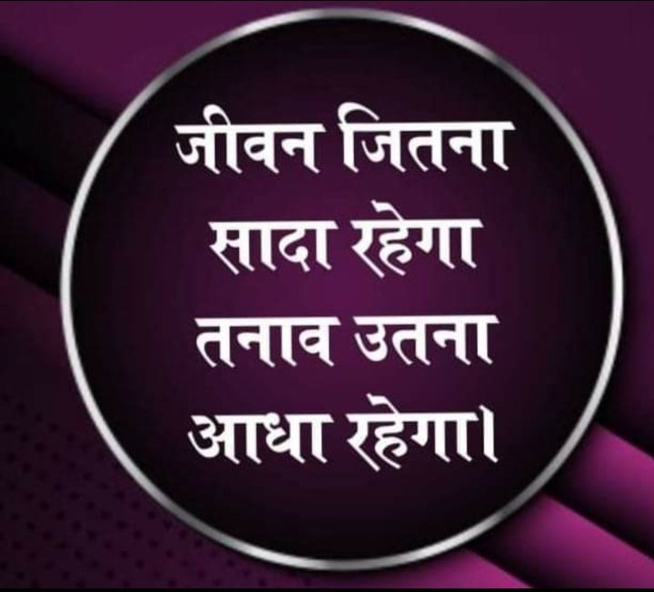 dollyinsan123's tweet image. #PureHelp