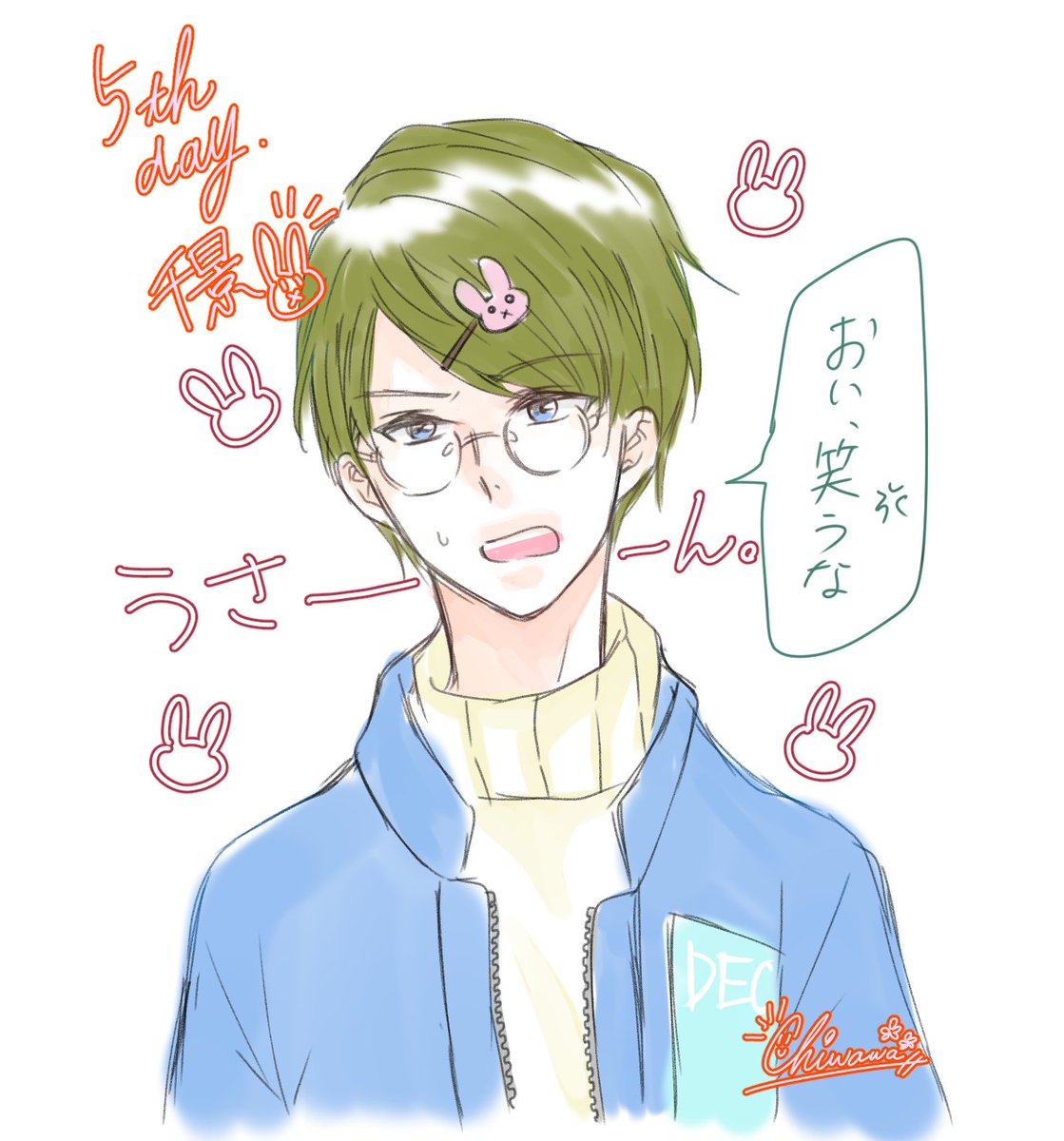 ありがとうございました リプ来たキャラを1週間描き続けて画力が上がるか試す 今日から再開しました 5日目です ヘアピン男子って可愛いよね 何言ってるんだ ありがとうございました リプ来たキャラを1週間描き続けて画力が上がるか試す 今日から再開しました 5日目です ヘアピン男子って可愛いよね 何言ってるんだ