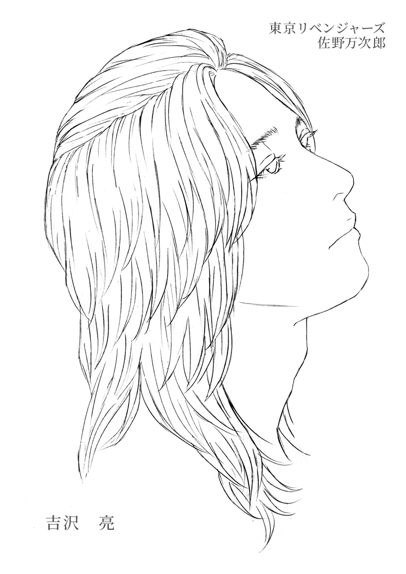 静流 Twitterissa 原作のマイキーのヘアスタイルを吉沢さんで忠実に再現したらこんな感じになるんじゃないだろうか 予想図 ネットに落ちてる画像だけを元に描いたので もしかしたら本当は全然感じが違うかもですが A 吉沢亮 東京リベンジャーズ 佐野万次郎 静流 Twitterissa 原作のマイキーのヘアスタイルを吉沢さんで忠実に再現したらこんな感じになるんじゃないだろうか 予想図 ネットに落ちてる画像だけを元に描いたので もしかしたら本当は全然感じが違うかもですが A 吉沢亮 東京リベンジャーズ 佐野万次郎