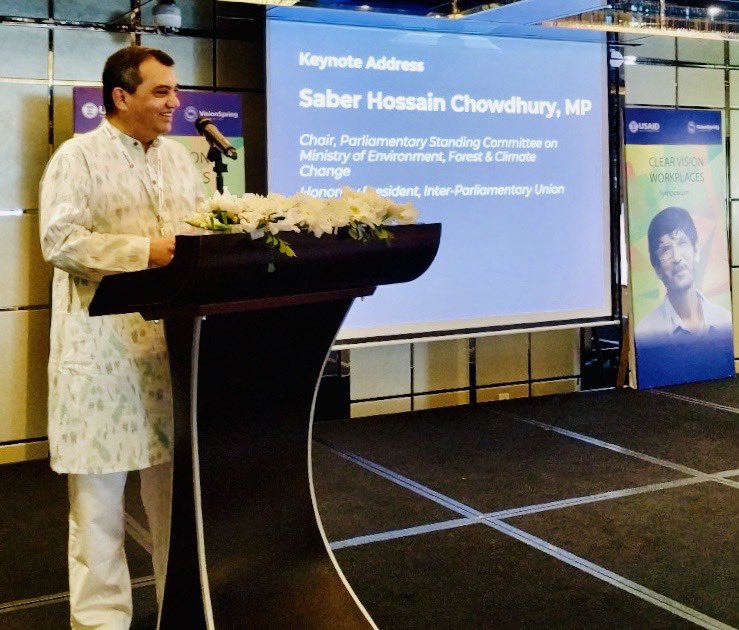 Saber H Chowdhury | সাবের হোসেন চৌধুরী tweet media