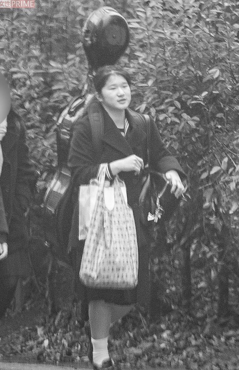 花子 秘話 愛子さま 偏差値７２でも内部進学 秘めた胸中 愛子内親王 天皇 雅子皇后 宮内庁 学習院大学文学部 女性セブン 03 19 頁 28 まだ偏差値偏差値と ごめんね 画像はどう見ても偏差値72には見えない T