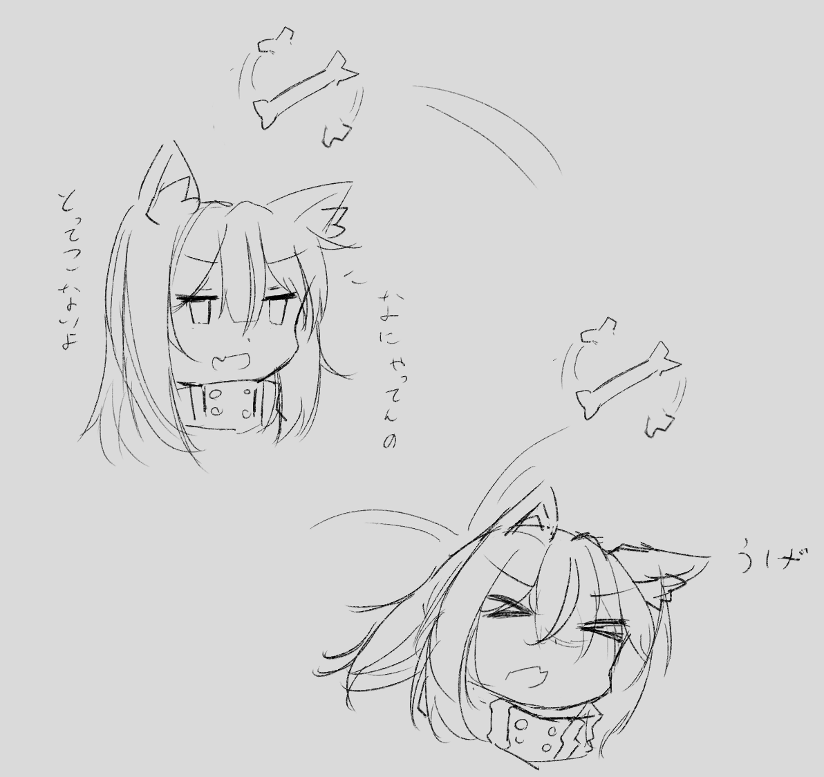 ぶーめらん 