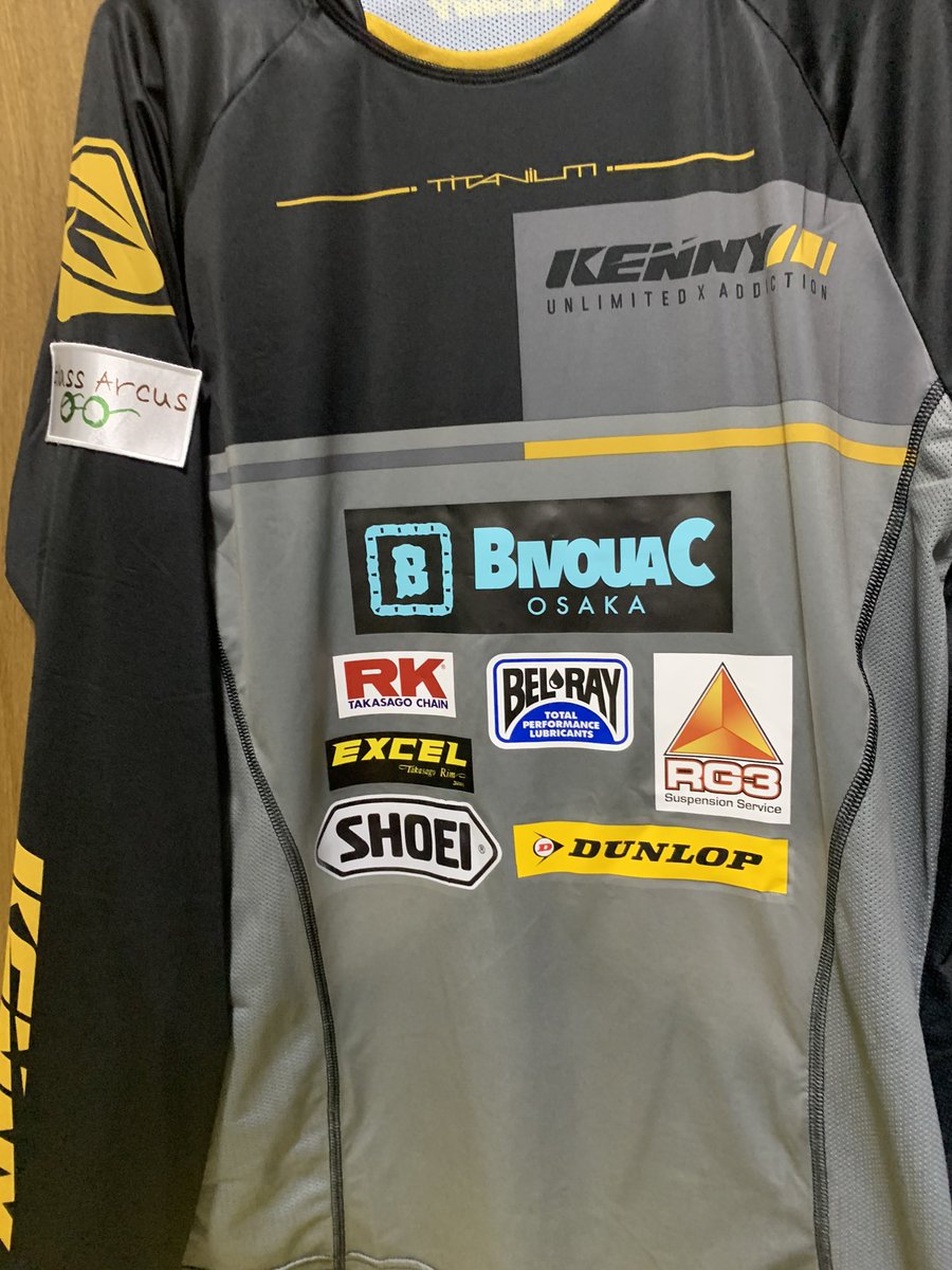 ENDURO_Yosshi's tweet photo. ウェアも完成に近づいています!
カッコイイ🤩🤩🤩
#BIVOUACOSAKA
#RG3JAPAN
#DUNLOP
#GlassArcus
#SHOEI
#BelRay
#146nutspaintfactory
#KennyRacing
#TCX
#JNCC開幕戦
今シーズンお世話になります。
よろしくお願いします🙇🏻♂️ https://t.co/KSMovyRf6O