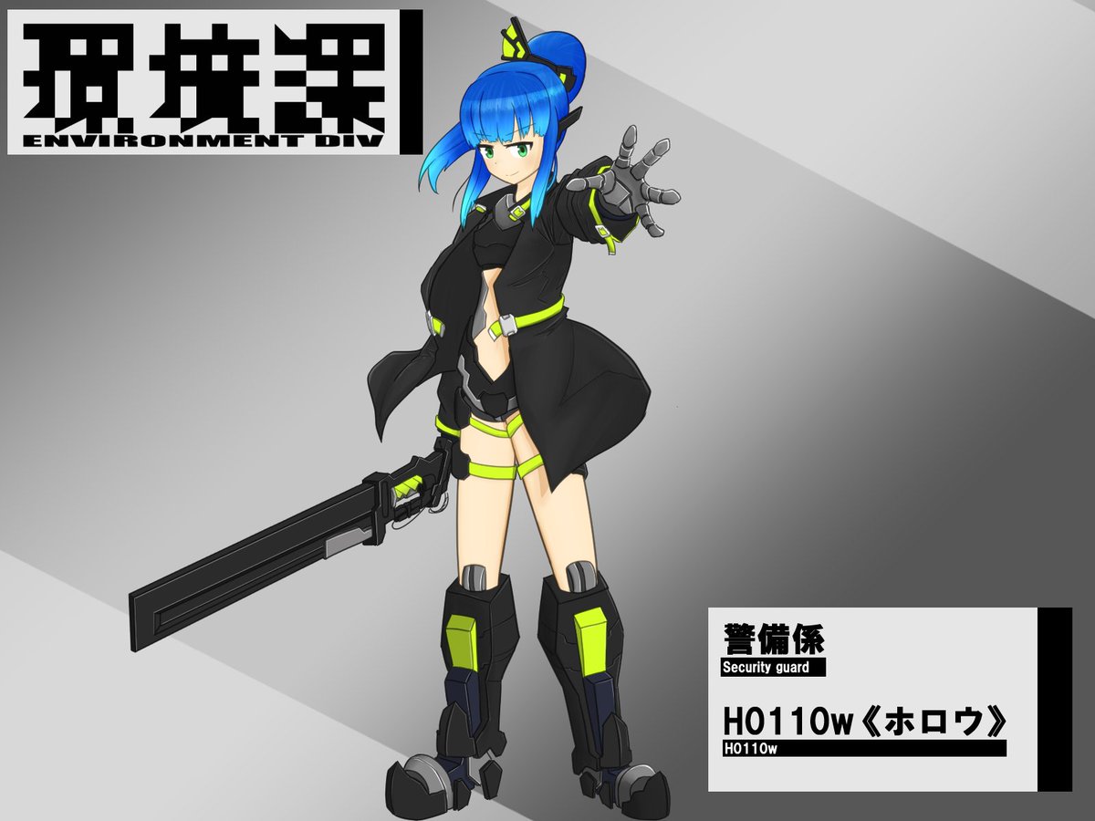 ホロウ Hollow On Twitter New Order New Style Vrc環境課