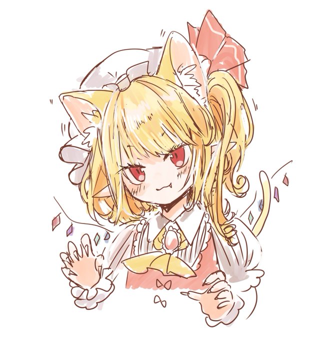 にゃん 
