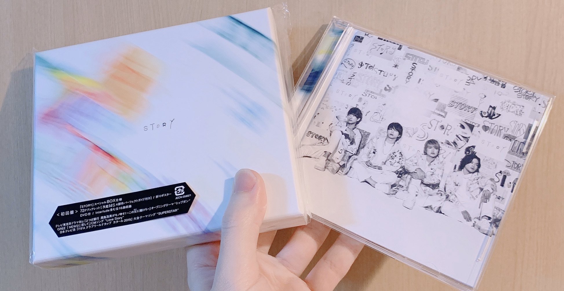 うらたぬき 浦島坂田船 浦田わたる News News News News News News News News News News News News News News News News T Co Kfekezfv8c