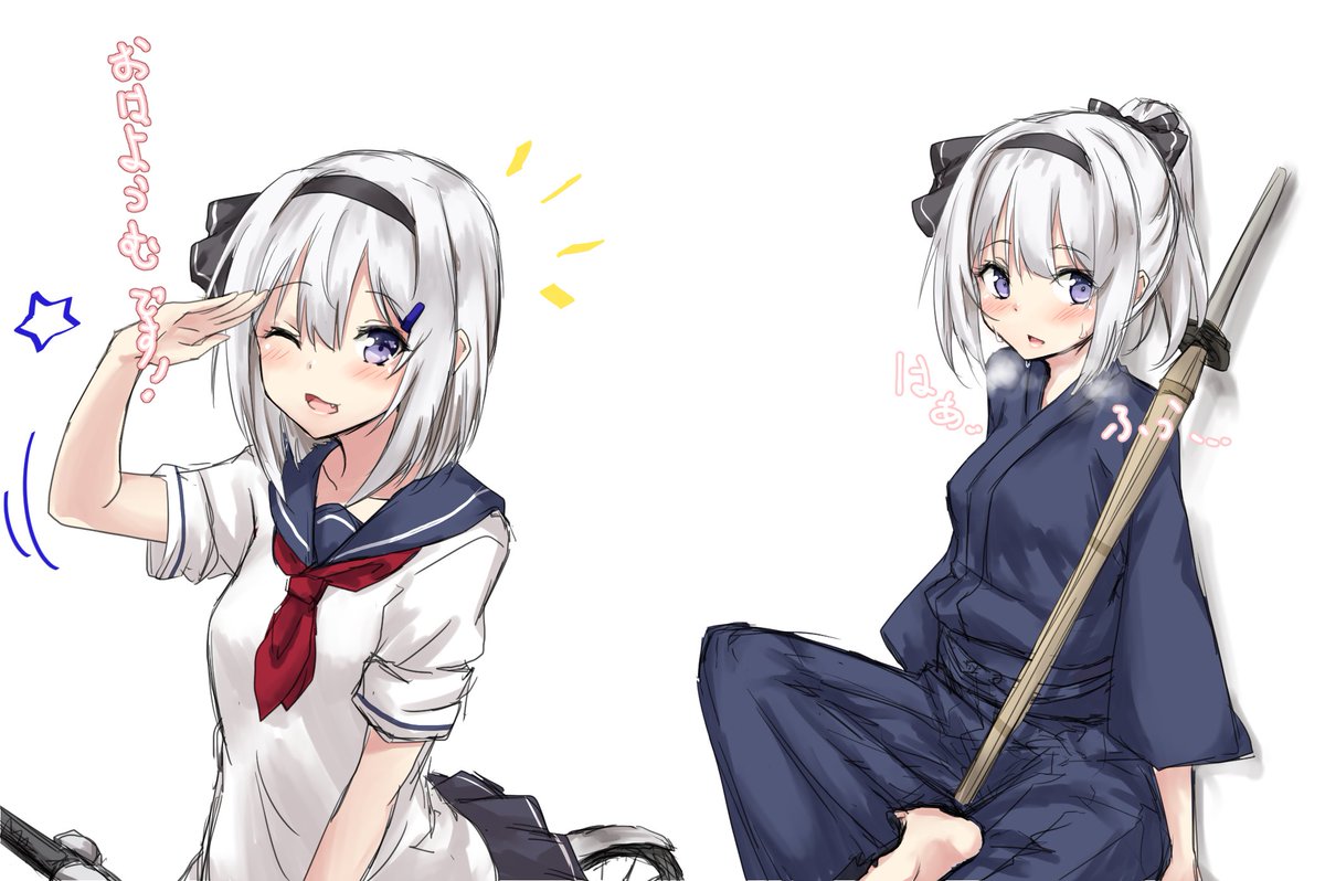 #3月4日はみょんの日 
そろそろ新しい妖夢ちゃん描きます…描きます(決意) 