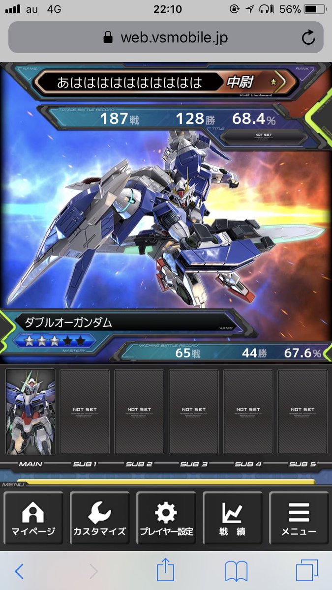 Koniee Gchtfhtfhdfhjh2 Twitter