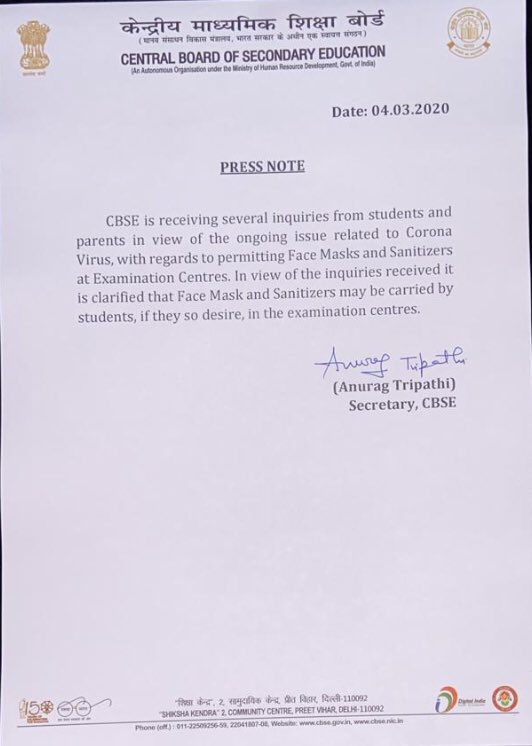 cbseindia29's tweet photo. @cbseindia29 @HRDMinistry @PTI_News @DrRPNishank @DDNewslive @airnewsalerts https://t.co/Qo6xoqKcrM