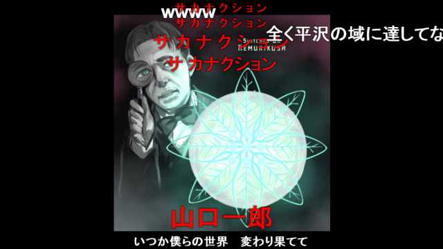 Sm Twitter Search Twitter