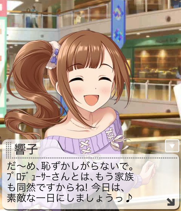 ガチ恋勢のtwitterイラスト検索結果