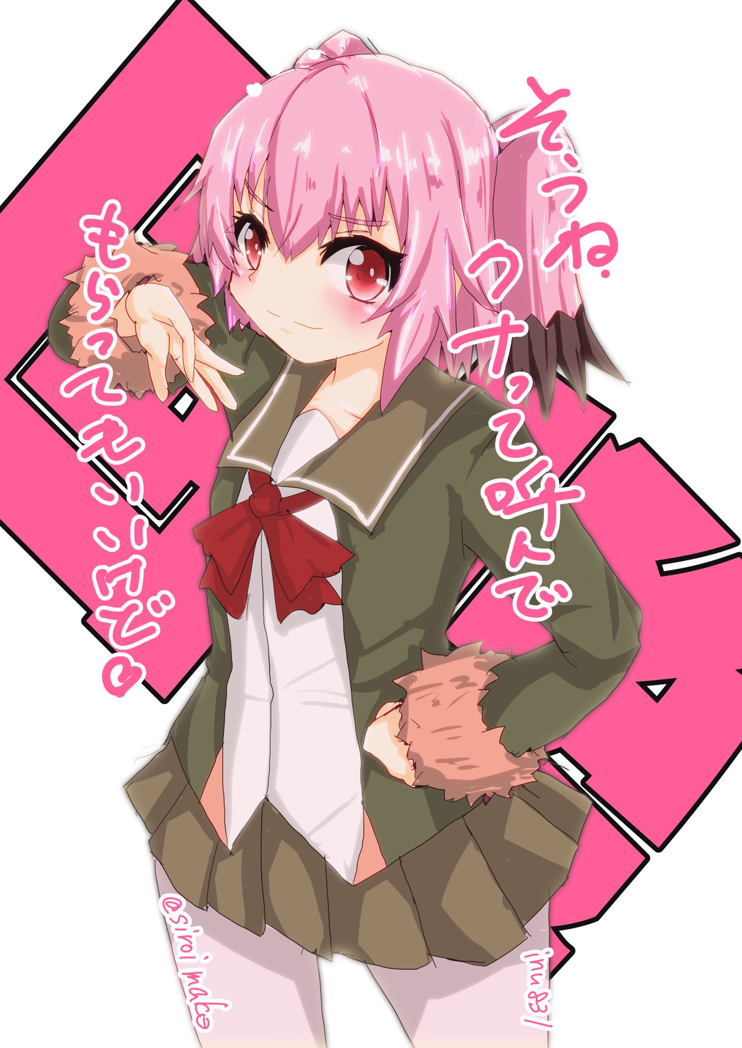 きたはまサン on X: 