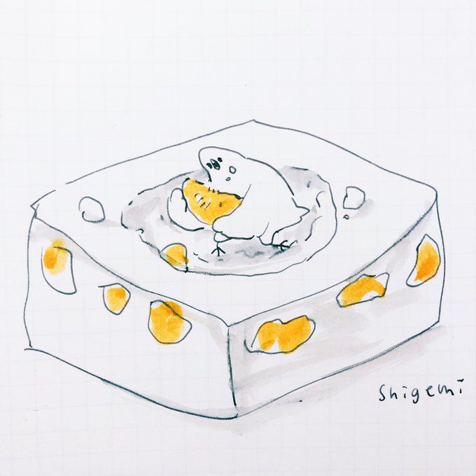 牛乳みかん寒天つくりました 牛乳寒天に埋もれるみかんを掘り当てた時幸せ過ぎるの Shigemiのイラスト