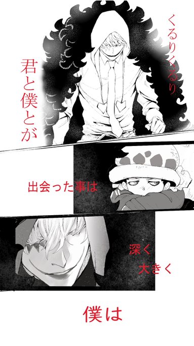 「くるりくるり」より

⚠過去絵
どうしても描きたくなったけど描く時間なかったので無理やり🙏 
