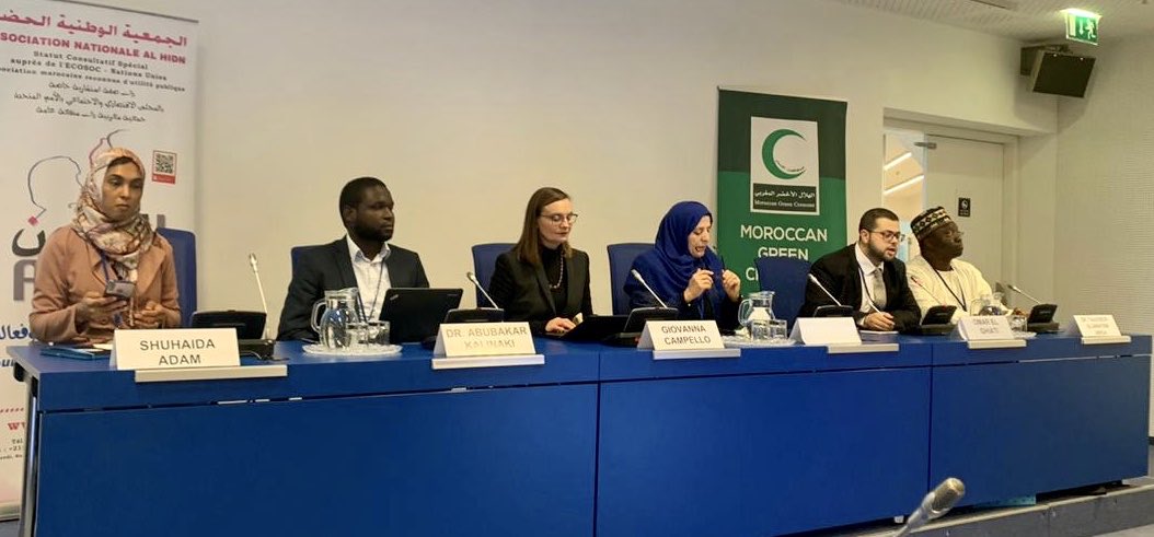 Fas Yeşilayı’nın ‘’Afrika'nın Sesi: 6 Ülkeden Örneklerle Sürdürülebilirliği Önleme’’ konulu oturumunda; UNODC Yetkilisi Giovanna Campello ve Nijerya, Uganda, Sudan, Güney Afrika Yeşilaylarımız Afrika’da bağımlılıkla mücadelede yaşanan deneyim aktarımında bulundular.
 #Yeşilay