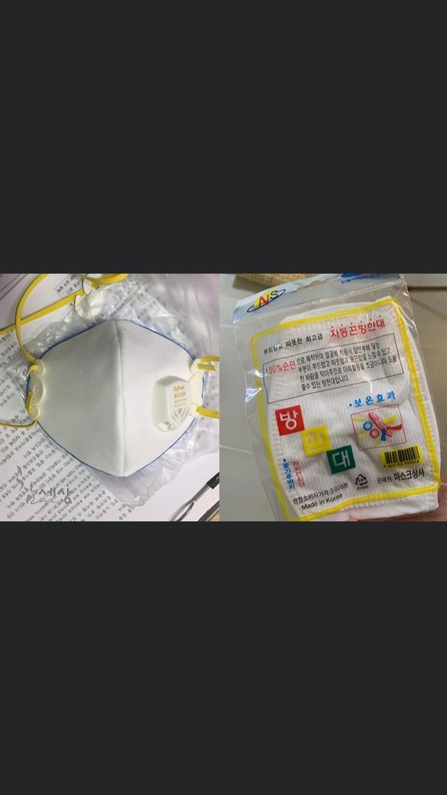 코로나19 확진자가 발생한
현대차 울산공장에서
정규직,비정규직에게
종류가 다른 마스크를 나눠줬다
사람들은 이제 다 안다
어느게 정규직의 것이고
어느게 비정규직의 것인지를.
차별은 어느새 이렇게
자연스러워졌다