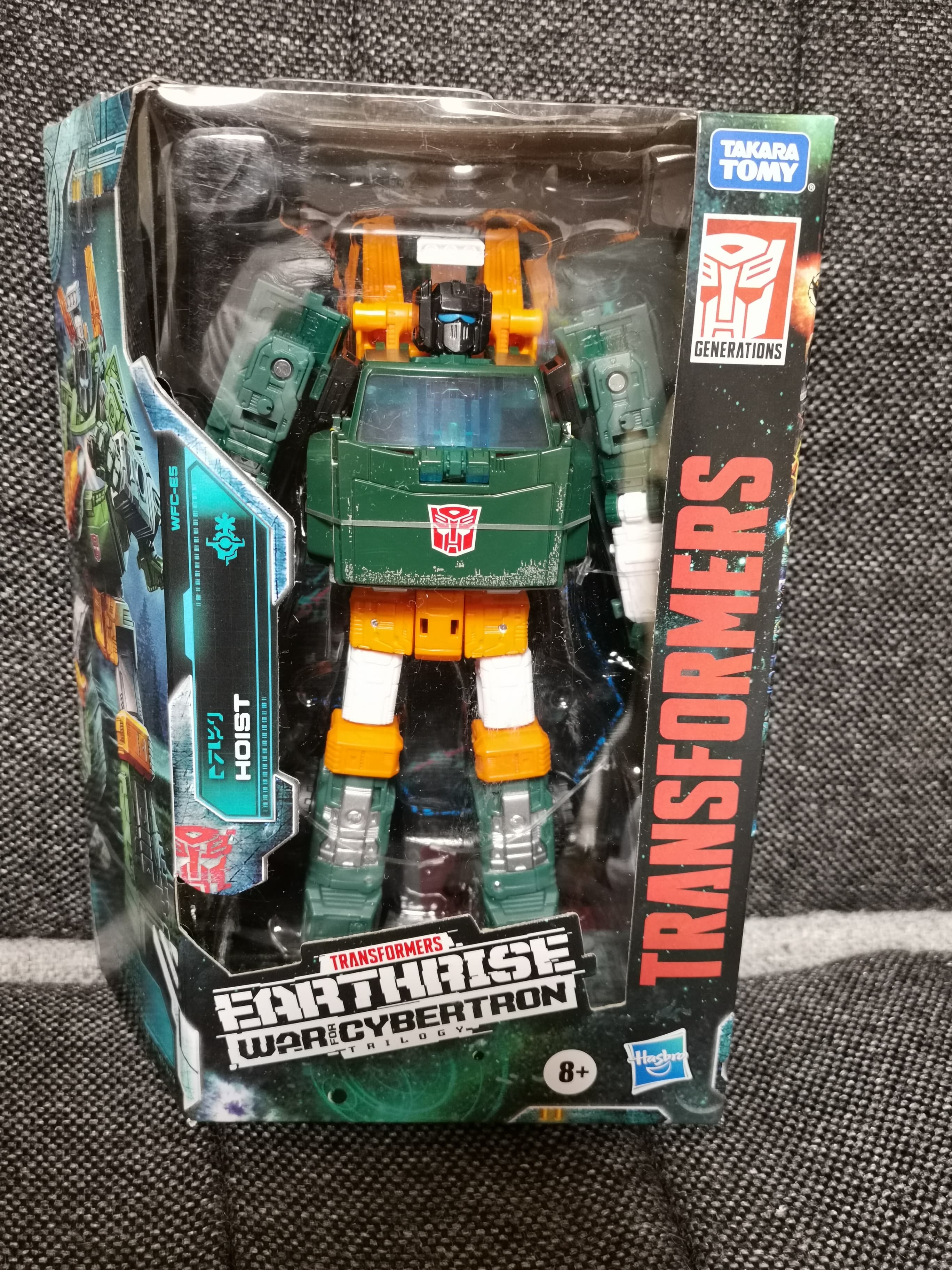 2020年のクリスマスの特別な衣装 トランスフォーマー ホイスト っぽい