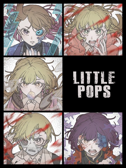 Picrewの「Lobotomy キャラクターmaker(ver.バトル)」でつくったよ!  #Picrew #Lobotomy_キャラクターmakerverバトルこれはりろぽが異能バトルモノの世界線にいた時の画像 