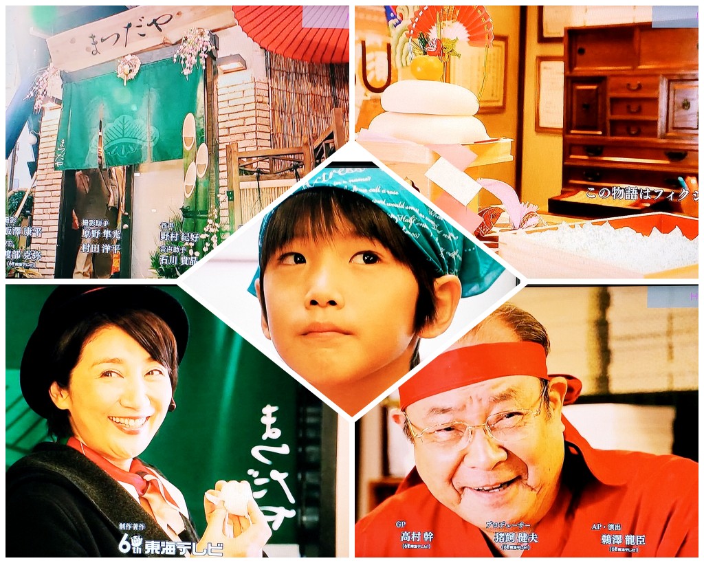 西村和彦 Hashtag V Twitter