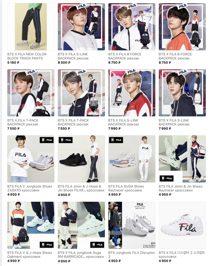 NojamK's tweet photo. #BTS X #FILA

цены и более подробные фото в товарах нашей группы вконтакте

#v #jungkook #jimin #taehyung #jhope #hoseok #suga #yoongi #rm #jin #seokjin #namjoon #btsarmy #бтс #кпоп #кпопмагазин #кпопмагазинмосква #арми #army #чонгук #тэхен #ви #чимин #хосок #джейхоуп #шуга #юнги https://t.co/XT5BXpR0gh