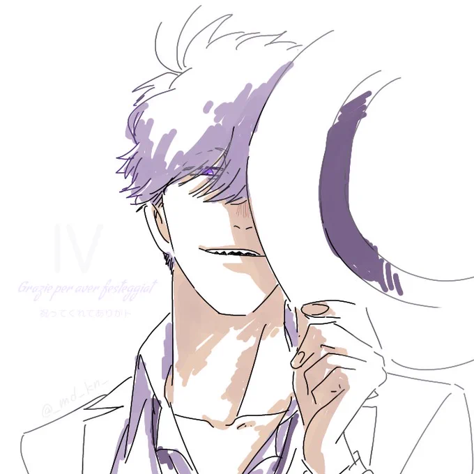 #ドン誕生祭 
🌹「Grazie per aver festeggiato」💜 