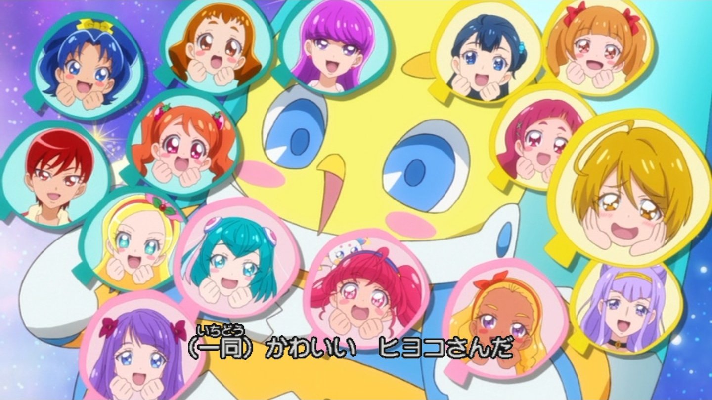 青年上等兵 Sur Twitter 映画プリキュアミラクルユニバースのシーンにセリフとか付け足すシリーズ スタプリのシーンにセリフとか付け足すシリーズ 一同 かわいい ヒヨコさんだ ユニ ニャン おいしそう ピトン 食べられちゃうピトぉ 青年上等兵 Sur Twitter 映画プリキュアミラクルユニバースのシーンにセリフとか付け足すシリーズ スタプリのシーンにセリフとか付け足すシリーズ 一同 かわいい ヒヨコさんだ ユニ ニャン おいしそう ピトン 食べられちゃうピトぉ