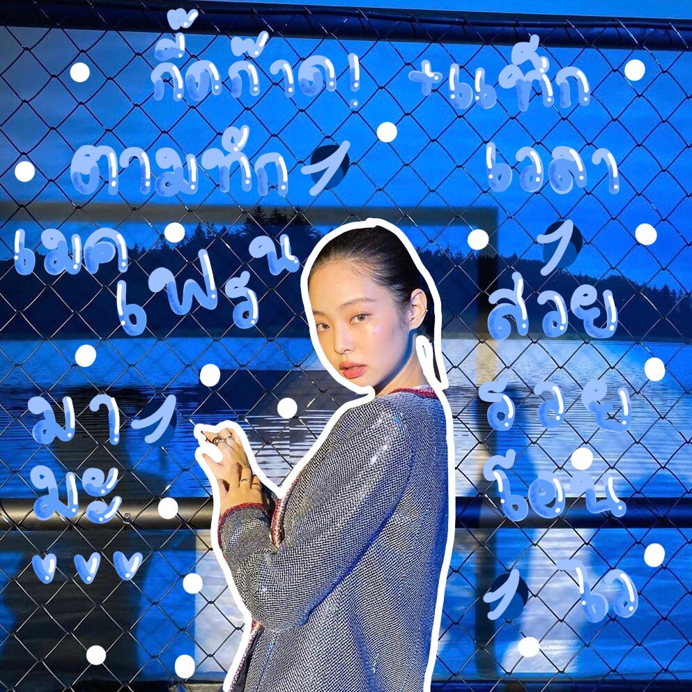 뮤네 tweet media
