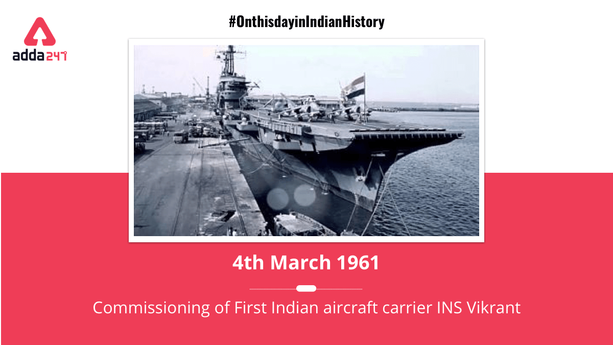 anilnagr's tweet photo. #onthisday
On 4th March 1961, Commissioning of 1st Indian Aircraft Carrier INS Vikrant was done.

Stay tuned with us for daily History day

#Facts #Amazingfacts #Indiafacts #interestingfacts #Historyfacts #ThisdaythatYear #Didyouknowthat #didyouknowfacts #thinkendless #Adda247 https://t.co/oyv1n7Hcra