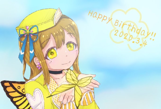 花丸ちゃん誕生日のtwitterイラスト検索結果 花丸ちゃん誕生日のtwitterイラスト検索結果