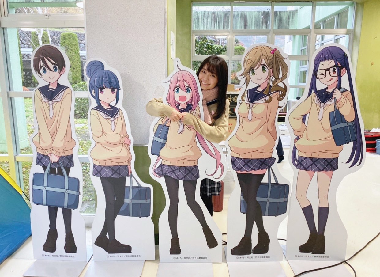 大原優乃 なでしこちゃん お誕生日おめでとう なでしことして生きた時間は 私の宝物です いっぱいご飯食べて いっぱいキャンプして 素敵な一年にしてね ゆるキャン 各務原なでしこ生誕祭 T Co 9ktoxf0hz5 Twitter