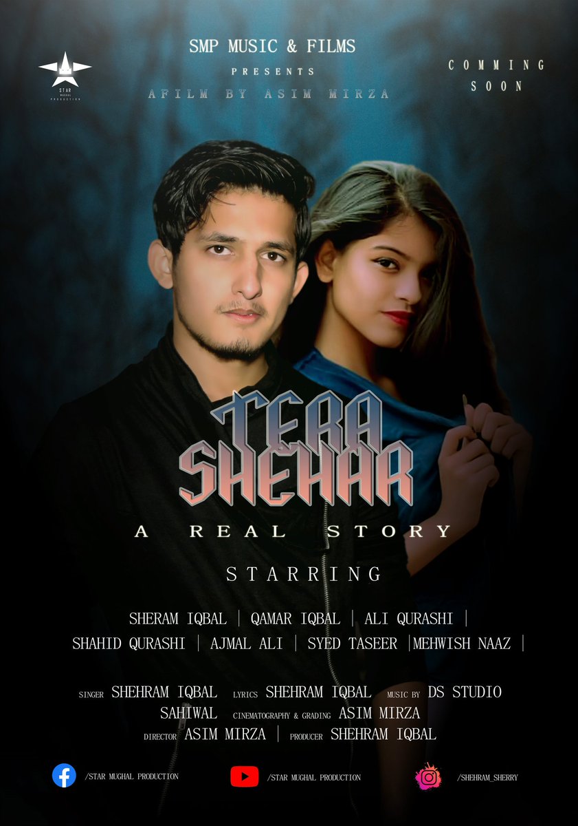 TheMusicalEra's tweet photo. #AttentionGuys
My Younger Brother #ShehramIqbal Released His Own New Song Very Soon ♥️
Song Name : #TeraShehar
Teaser Releasing On 8th Of March !!
Guys Please Support Kro !!
#ShareThePoster #ChotaBhai https://t.co/ezyMas8qfg