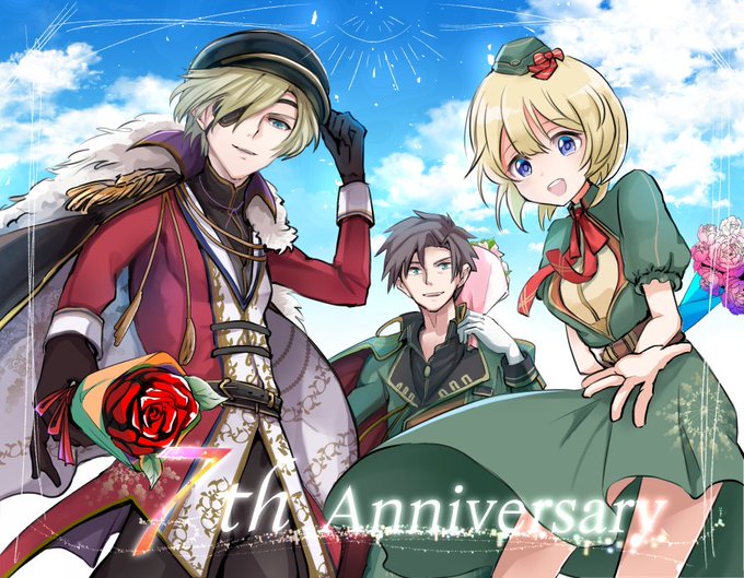 A List Of Tweets Where 黒猫のウィズ攻略 Gamewith Was Sent As 黒ウィズ7周年 2 Whotwi Graphical Twitter Analysis A List Of Tweets Where 黒猫のウィズ攻略 Gamewith Was Sent As 黒ウィズ7周年 2 Whotwi Graphical Twitter Analysis