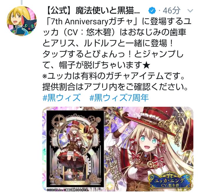 喜多村英梨のtwitterイラスト検索結果 古い順 喜多村英梨のtwitterイラスト検索結果 古い順