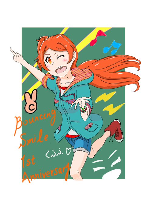 落ち着く 高画質 のtwitterイラスト検索結果 古い順 落ち着く 高画質 のtwitterイラスト検索結果 古い順
