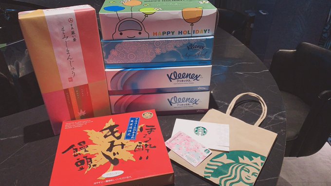 Twitterのコスプレ画像56