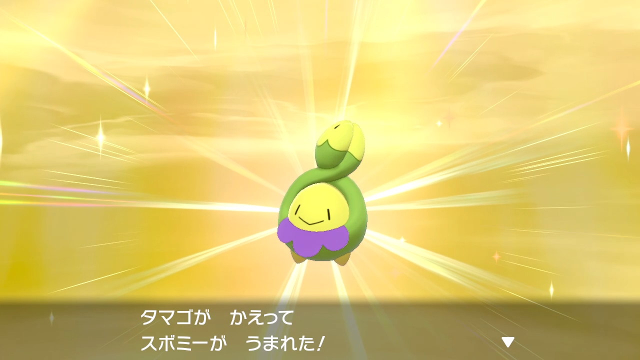 ぴば子 Twitterissa ポケモン剣盾 ということで298個目で色スボミー来ました この子は宝塚の男役ではなく騎手ですね T Co Bfswmaxfqc Twitter