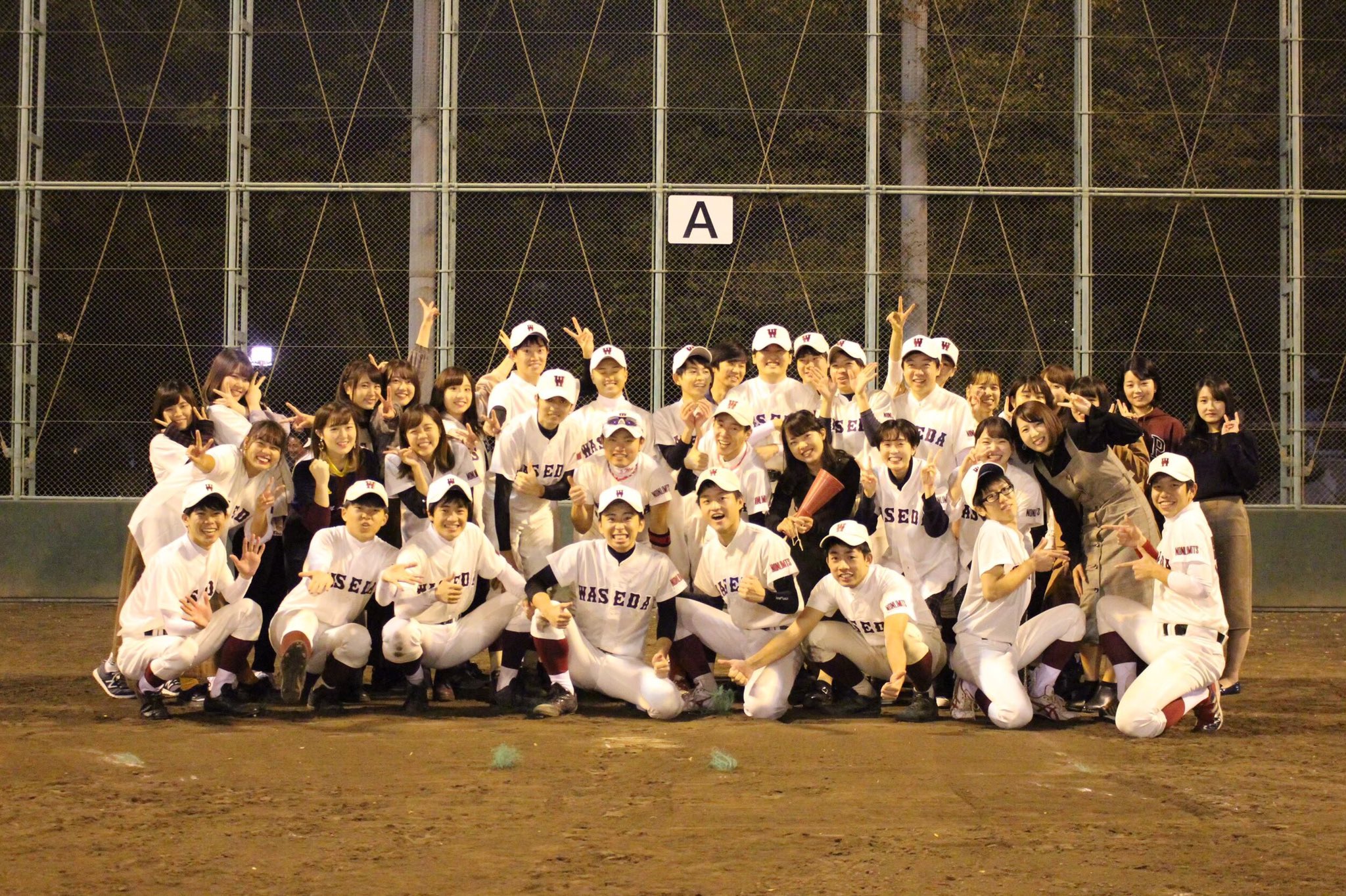 早稲田野球サークルNon-Limits (@nonlimits_1980) / X 早稲田野球サークルNon-Limits (@nonlimits_1980) / X