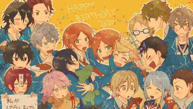 15歳最後のお誕生日おめでとう??
たくさんの思い出をありがとう
16歳になった君たちが起こす奇跡をまた目撃させてね!

#葵ひなた誕生祭2020
#葵ゆうた誕生祭2020 