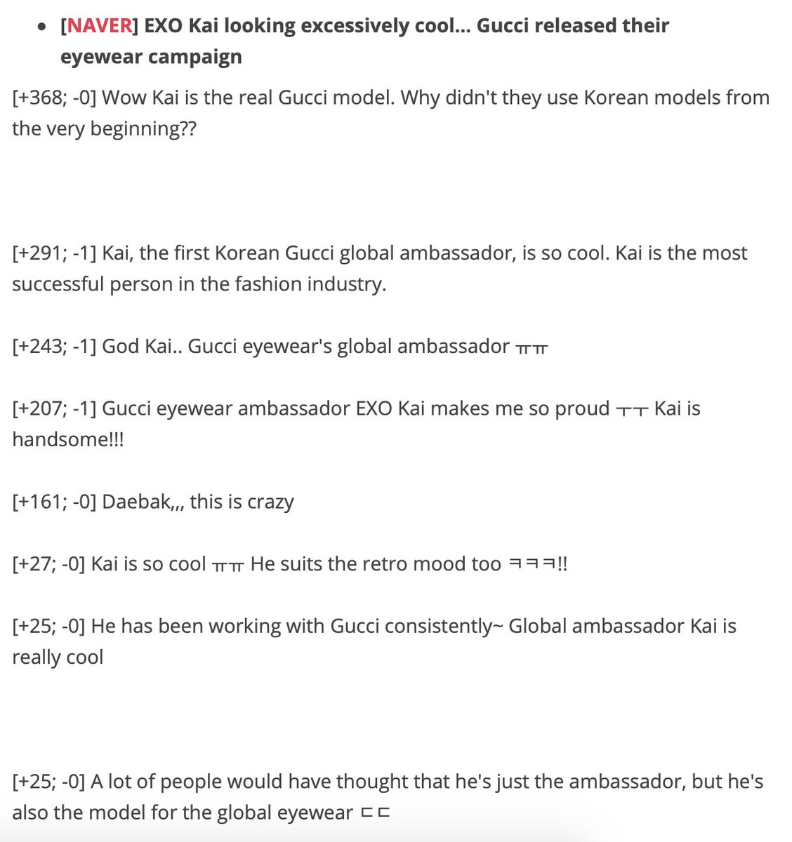 netzonexo's tweet photo. [Naver &amp; Theqoo] Gucci Eyewear Campaign Feat. #EXO #KAI @weareoneEXO 
link: https://t.co/tWrnNxaWdw https://t.co/CE9KIWOhZT