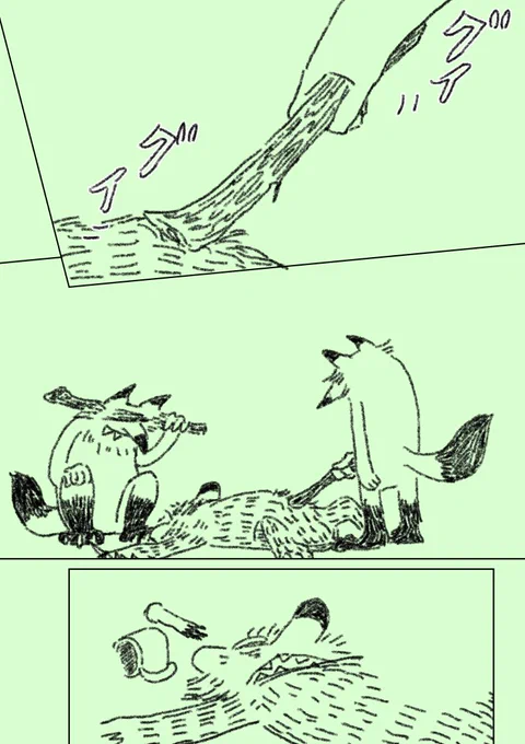 ペン入れ少し進んだ、おやすみなさい? 