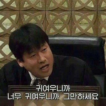 IM19960126_'s tweet photo. #IM #아이엠 #창균 #アイエム #MONSTA_X #몬스타엑스
@OfficialMonstaX 
쿠로미야ㅠ https://t.co/amHvWZftFg