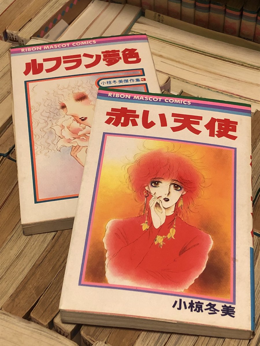小椋冬美の現在 若い頃の本人画像 惣領冬実への影響なし 群馬出身の優等生 アスネタ 芸能ニュースメディア