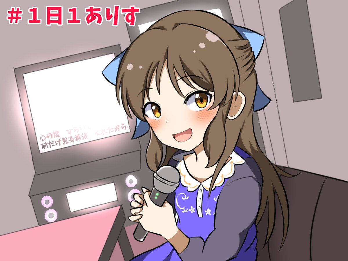 Twoucan 1日1ありす の注目ツイート イラスト マンガ コスプレ モデル