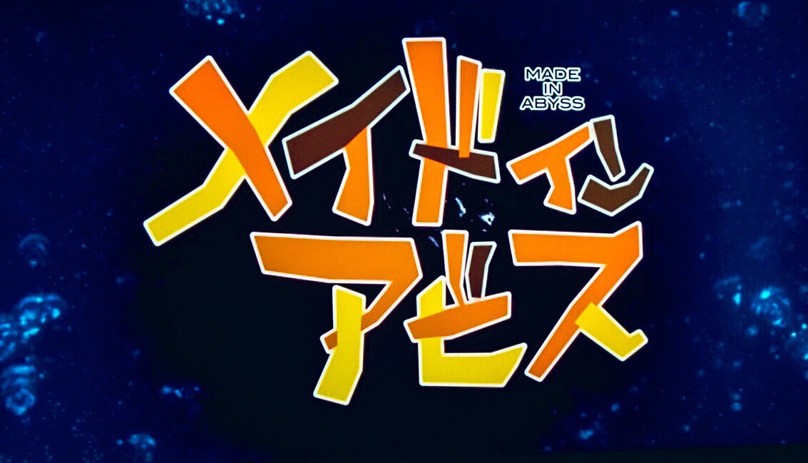 Сотрудники Kojima Productions «подсадили» Хидэо Кодзиму на аниме Made In Abyss