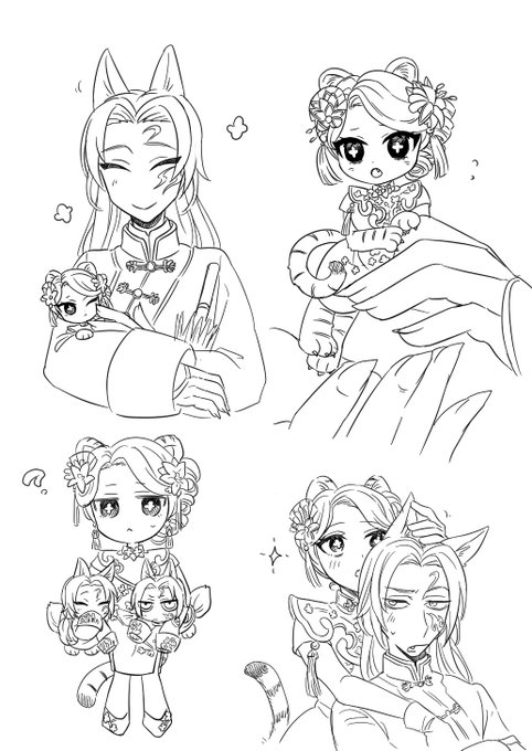 むじょマサのけもみみが描きたかっただけの落書き 