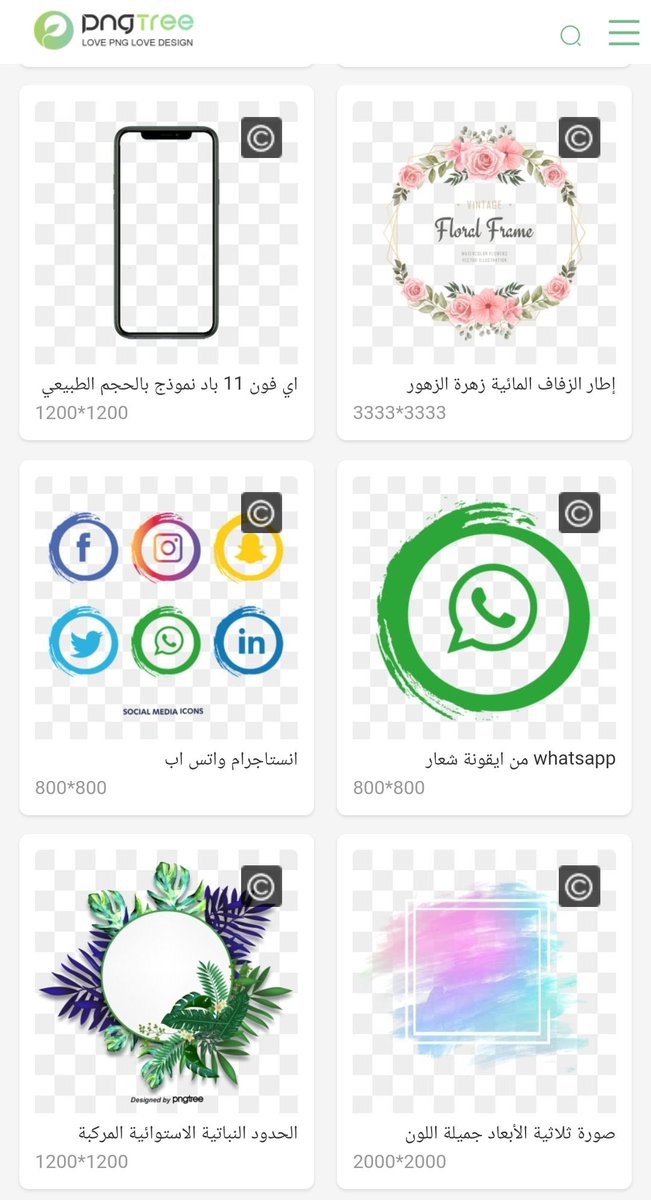 _Talal1's tweet image. إذا تبحث عن أنواع أخرى من القوالب ، استخدم خانة البحث من نفس الموقع 

مثلا هنا كتبت بالبحث &quot;cv&quot; ، أبحث عن نماذج للسير الذاتية 
مباشرةً طلعت لي نتائج فيها قوالب ونماذج جاهزة للتعديل وتحميلها مجاني 

- الموقع فيه ملايين الصور المفرغة ؛ تفيد بأي تصميم تحتاجه